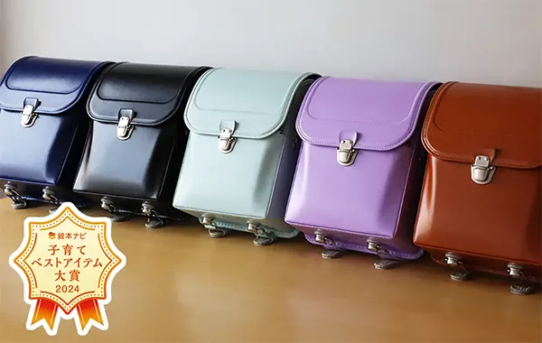 No.90 防水クラリーノ スーパーライト