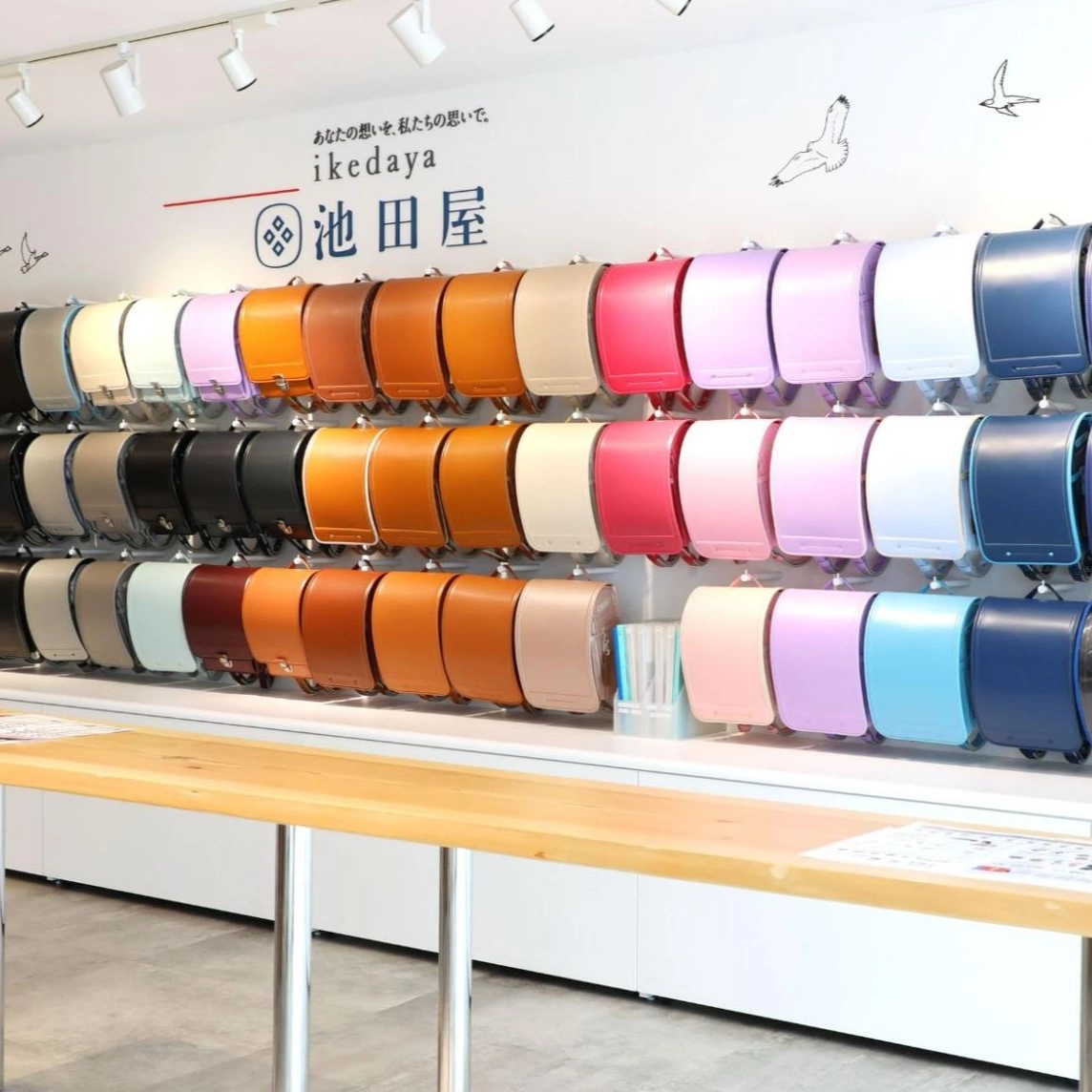 読みもののイメージ画像